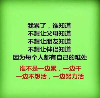 文章詳情-16 來源:醫學分享俱樂部 在基層醫生的日